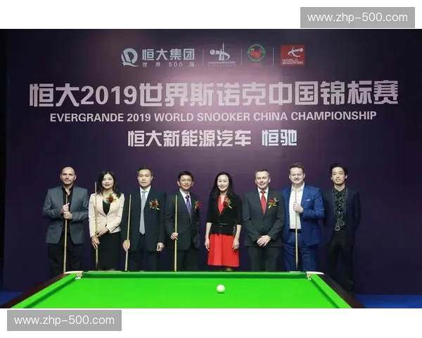 巅峰对决，燃情开打！恒大vs三星，一场不容错过的体育盛宴！